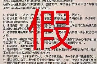 媒体人：若中国足球小将09队能保留到今年，价值基本1000万以上